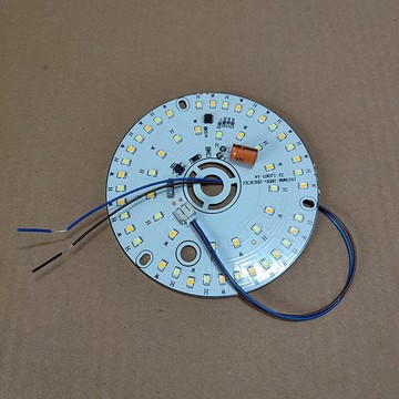 燈具配件大全LED光源免驅動吊燈中間底盤三色變光燈芯雙色燈圓片