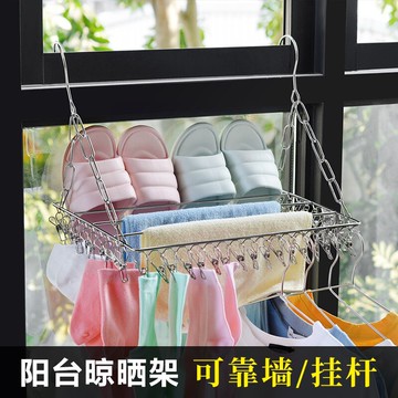 不銹鋼窗外陽臺曬鞋架防盜窗臺曬襪子神器功能家用內褲襪子晾衣架
