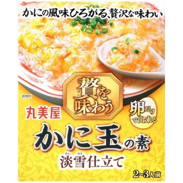 丸美屋 手做蟹風味滑蛋調理包 166.7g