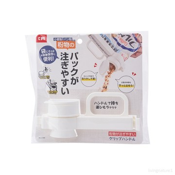 密封出料嘴封口夾廚房調味料食品保鮮防潮夾零食食物塑膠袋奶粉夾