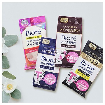 Biore 蜜妮~柔焦補粧／持粧粉濕巾(1包入) 款式可選