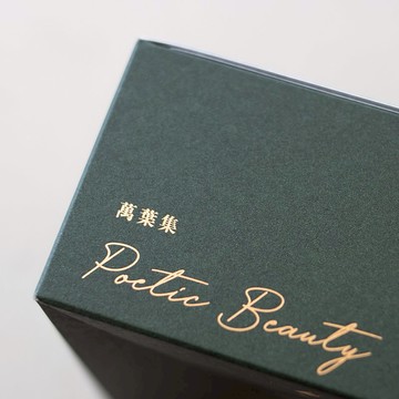 限定聯名茶款【萬葉集】茉莉東方美人 原葉立體袋茶8入