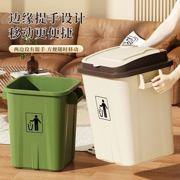 🚚免運🚚臺灣出貨🚀廚房翻蓋垃圾桶家用顏值客廳大容量垃圾收納桶廚房衛生間紙簍桶