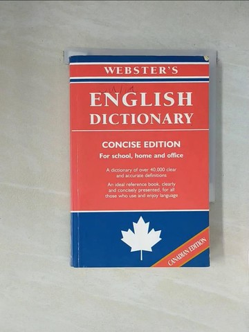 【書寶二手書T4／字典_X2E】English Dictionary