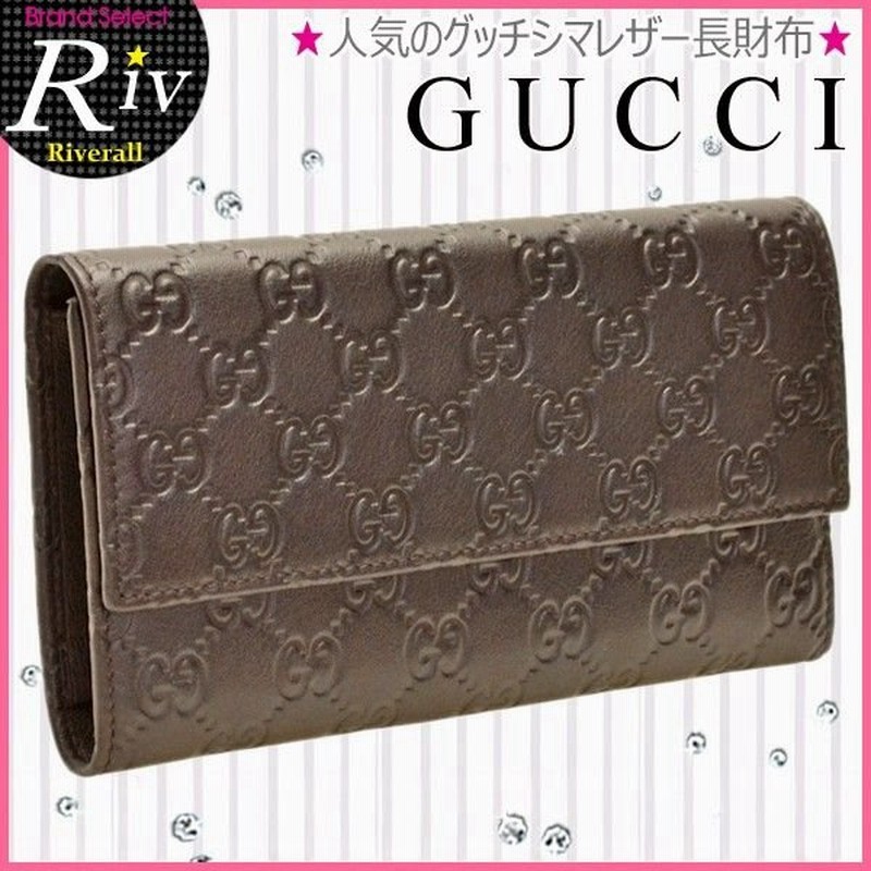 最大3000円オフクーポン配布中 グッチgucci財布 メンズ グッチシマ レザー長財布 新作 Gg アウトレット レディース 通販 Lineポイント最大0 5 Get Lineショッピング