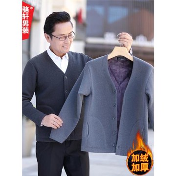 爸爸裝加絨加厚針織開衫毛衣中老年男士冬裝棉衣外套保暖內衣V領