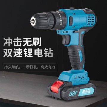 鋰電鑽 充電電鑽 佐冠鋰電池充電鉆12V21V套裝家用多功能手電鉆電動螺絲刀五金工具【林之舍家居】