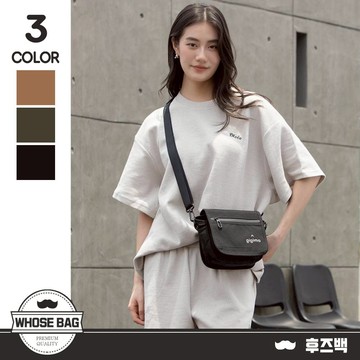 【WHOSE BAG】日系輕巧防潑水迷你 背包 郵差包 斜背包 側背包 女 包包 男包 肩背包 NO.WBGG051