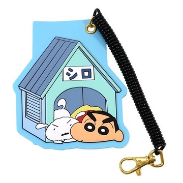 【震撼精品百貨】蠟筆小新_Crayon Shin-chan~蠟筆小新矽膠證件套-小白*50734