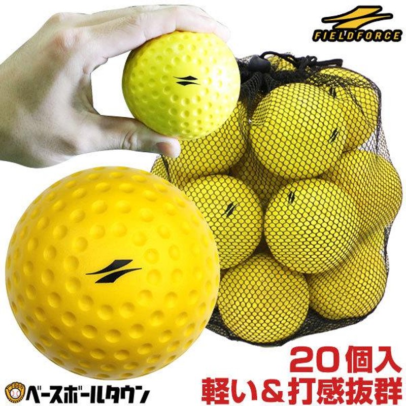 日本製】 新品 ゴルフ 練習用 ウレタンボール 15個