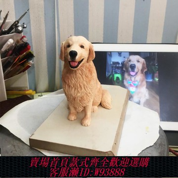 {臺灣公司貨 可打統編}寵物紀念品定制照片狗狗貓咪離去世動物生日禮物擺件仿真模型雕像