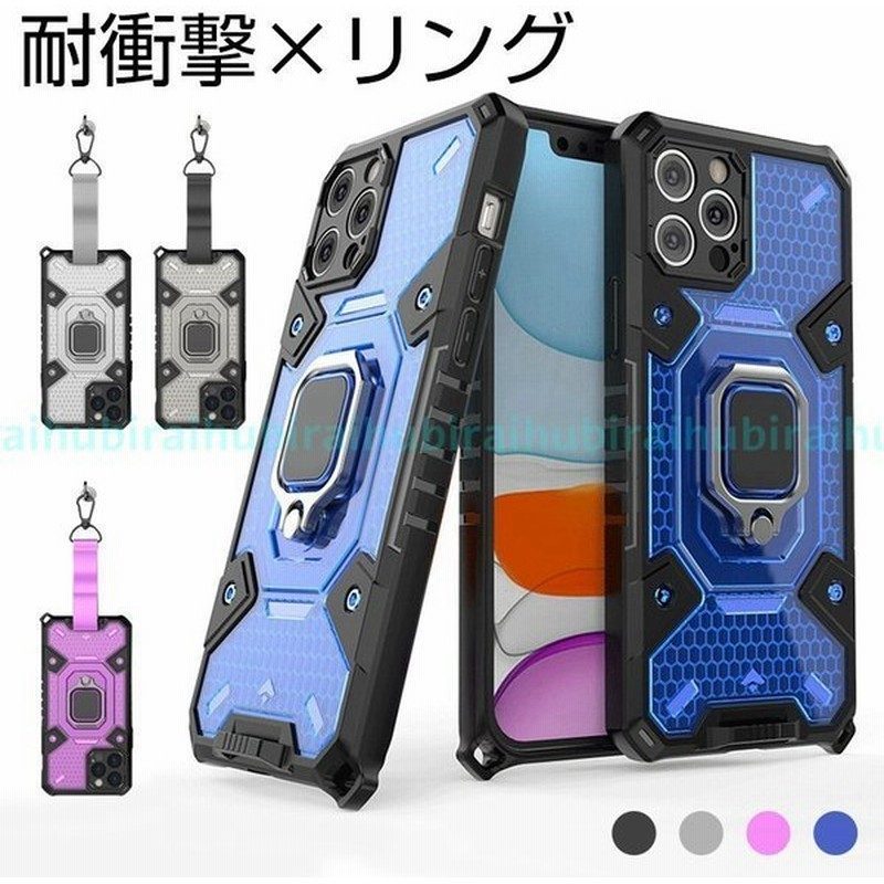 Iphone13 Pro Max ケース リング付き Iphone12 Mini ケース クリア Iphone11 カバー ストラップ付き おしゃれ Iphonexr Xs X ケース 耐衝撃 半透明 薄型 軽量 通販 Lineポイント最大get Lineショッピング