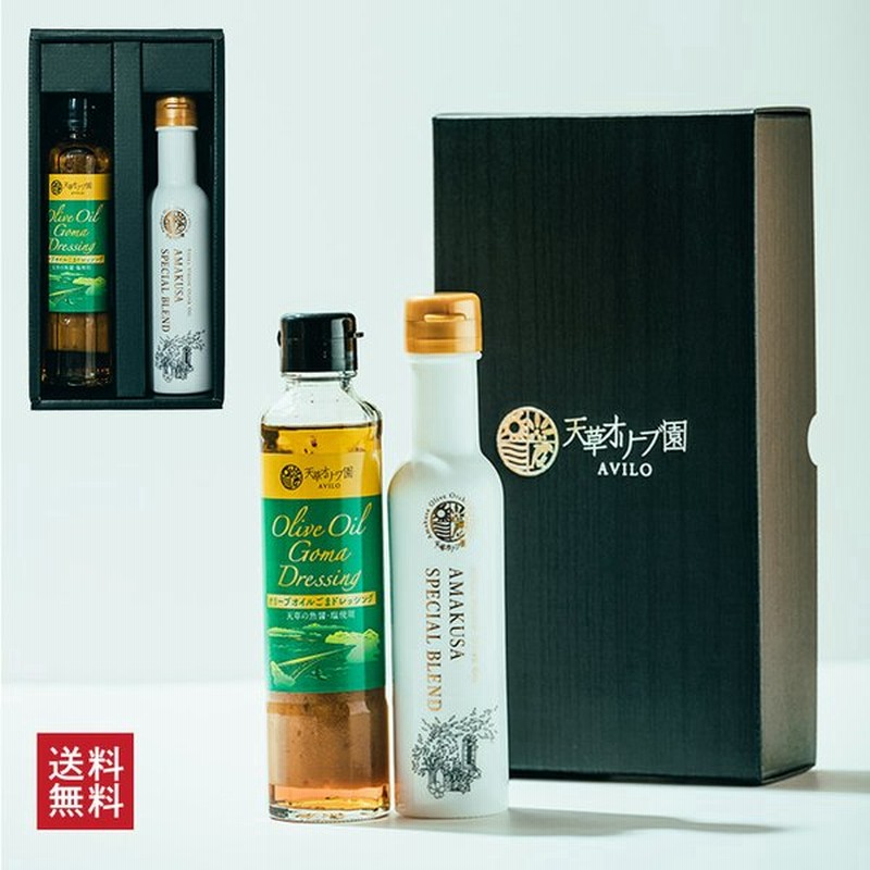 634円 最大74%OFFクーポン 送料無料 フンドーキン醤油 ウェルサポ糖質ゼロごま