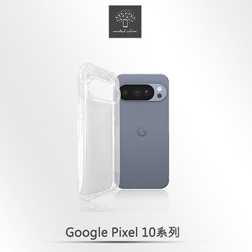 Metal-Slim Google Pixel 10/10 Pro/10 Pro XL 強化軍規防摔抗震手機殼Pixel 10