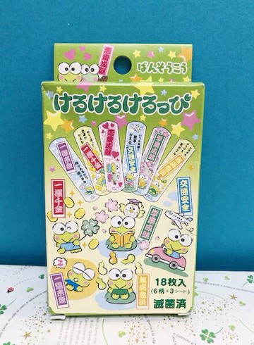 【震撼精品百貨】KeroKeroKeroppi 大眼蛙 大眼蛙可愛圖案OK蹦(盒裝)-幸運草#26247 震撼日式精品百貨