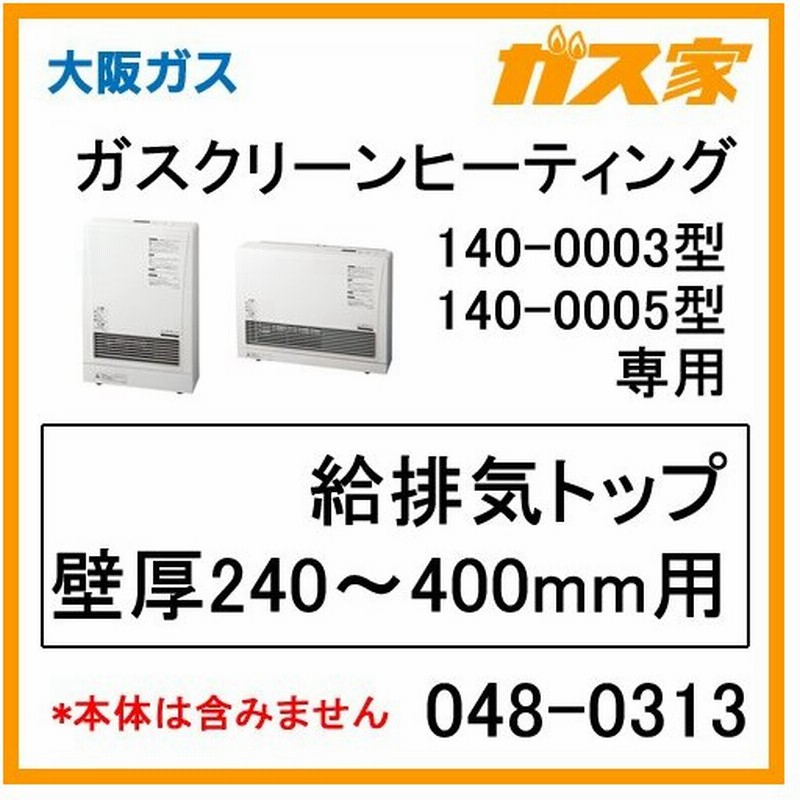 キヤノン imagePROGRAFTA-20 A1ノビ (玄関お渡し) 3659C001 1台