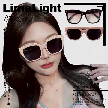 ☆LimeLight☆ 韓風 高級感 腮紅 腮紅 大框 漸層 粗框 Y2K 鏡框 眼鏡 墨鏡 太陽眼鏡