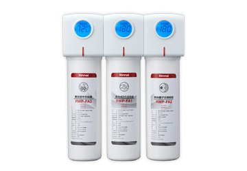林內廚下型三道式淨水器/RWP-F300