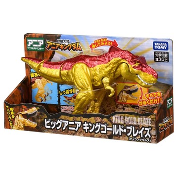 多美動物ANIA 冒險王國 金暴龍 AN95949
