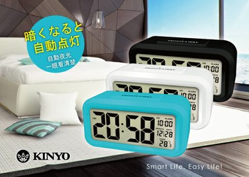 KINYO/耐嘉/簡約光控聰明鐘/TD-331/時鐘/鬧鐘/電子鐘/貪睡鐘/超大數字顯示/AAA電池/節約省電