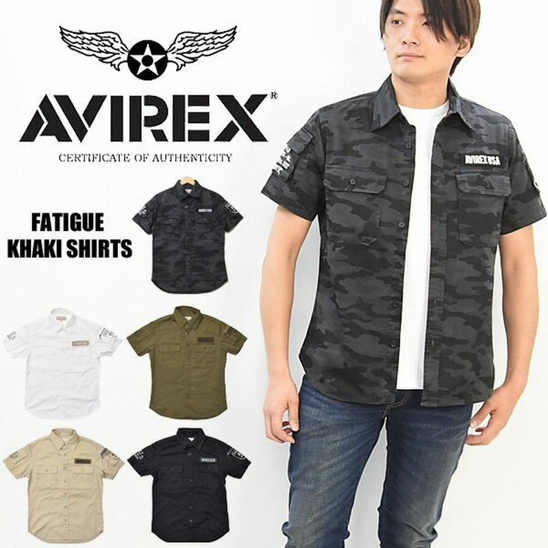 アビレックス Avirex 半袖ファティーグ カーキシャツ 半袖シャツ 胸ポケット 袖ポケット メンズ ミリタリー 送料無料 通販 Lineポイント最大0 5 Get Lineショッピング