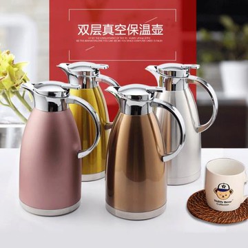 保溫水壺家用304不銹鋼保溫壺大容量歐式暖瓶真空保溫瓶車載暖壺