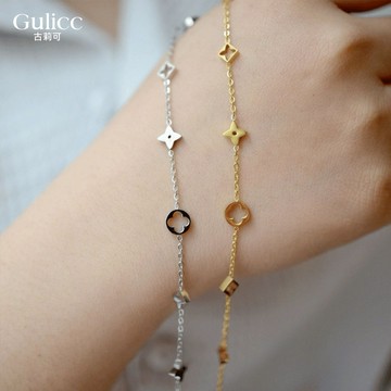 【Gulicc】鈦鋼手鍊 法式輕奢縷空 四葉草星星