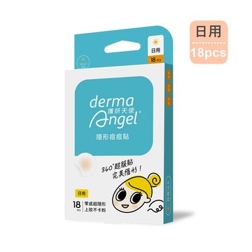DrmaAngel護妍天使 隱形痘痘貼日用 18入