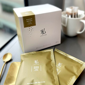 私咖啡 黃金曼巴 濾掛咖啡盒 10入