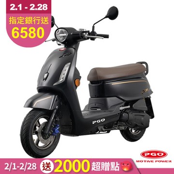 PGO Spring 125 ABS+TCS 機車 Keyless智能無線鑰匙 2025全新車(春天)