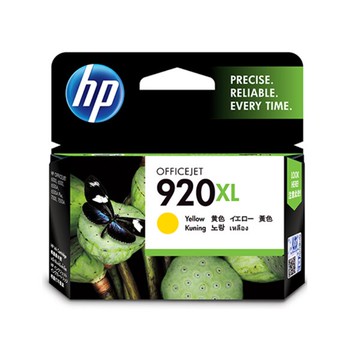 HP 高容量黃色原廠墨水匣 / 盒 CD974AA 920XL