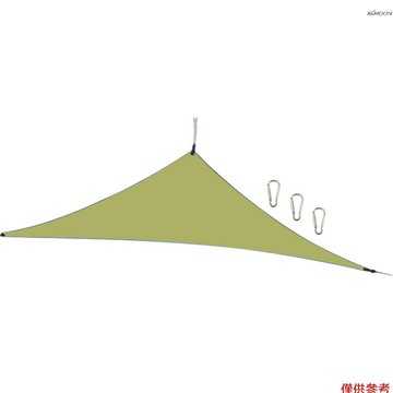 4*4*4M 軍綠色  戶外/庭院遮陽三角天幕防晒雨棚（配3個登山扣）