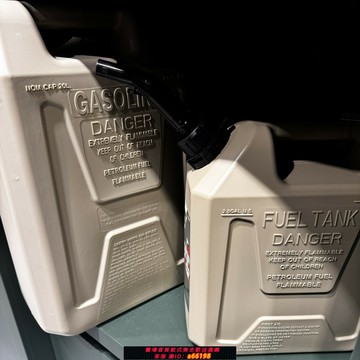 【台灣公司 可開發票】韓國煤油桶戶外露營防靜電防爆汽油桶柴油桶混合二沖程油桶