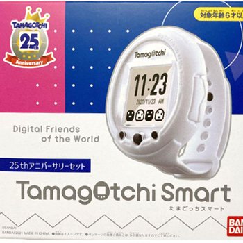 新品 たまごっちスマート 25周年記念 アニバーサリーセット Tamagotchi 