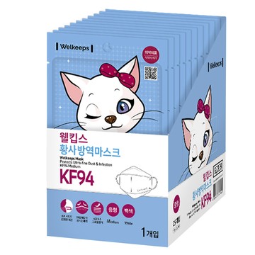 Welkeeps 黃沙防疫口罩 KF94 中型  25片  1盒  白色