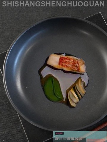 特色餐具 餐盤 可開發票 北歐風格牛排西餐盤高邊盤黑色圓形菜盤西式創意湯盤陶瓷冷菜餐盤