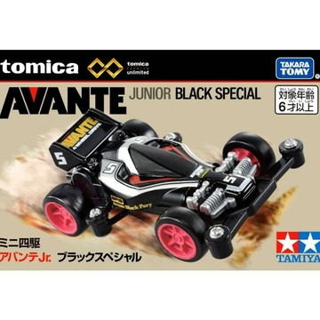 星矢TOY 板橋實體店面 TAKARATOMY 超快速出貨 無極限PRM 迷你四驅車(黑)