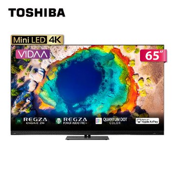 【TOSHIBA 東芝】65Z870NP 65吋 144Hz MiniLED 顯示器｜含基本安裝