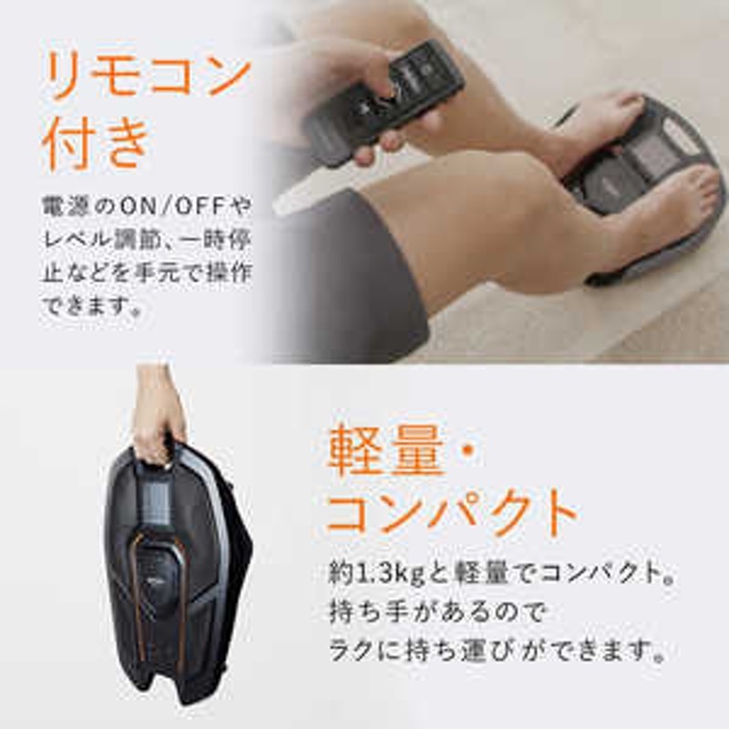 MTG EMSトレーニングギア SIXPAD Foot Fit 2(シックスパッド フット