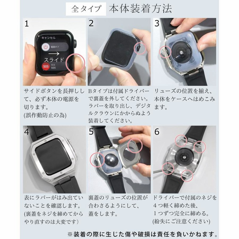 Apple watch アップルウォッチ バンド ベルト 高品質316L ステンレス 2