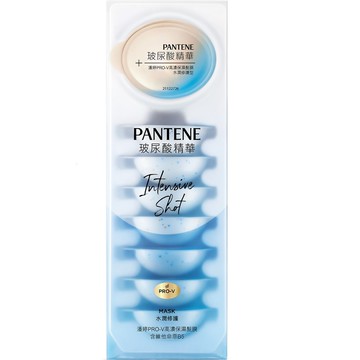 PANTENE潘婷爆水精華系列-爆水膠囊髮膜 PRO-V高濃保濕護髮髮膜 水潤修護型12ML*8（新舊包裝隨機出貨）