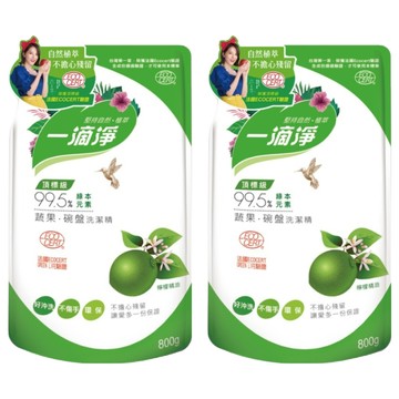 一滴淨 蘆薈多酚食品用洗潔精補充包 植萃成分 溫和不傷手  800g  2包