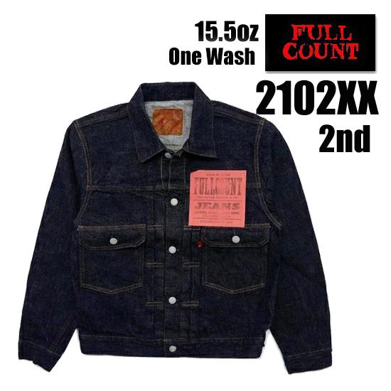 15.5oz) フルカウント FULL COUNT Gジャン ジャケット 2102XX 2nd