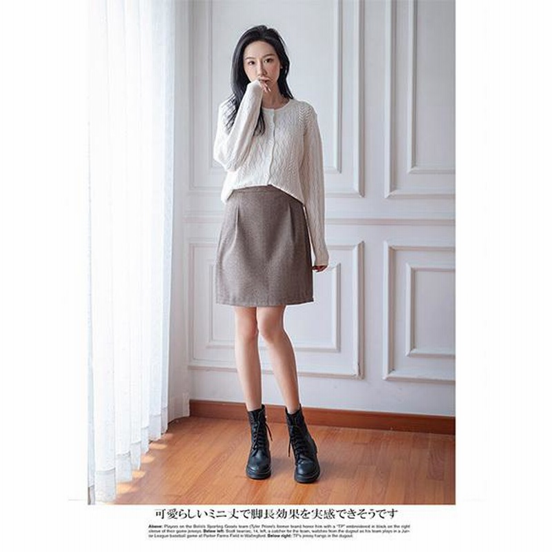 jenne フロッキードットスカート 日本製 フロッキードットフレア