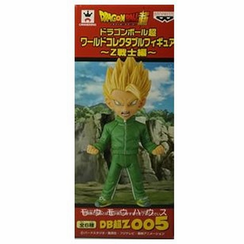 ドラゴンボール超 ワールドコレクタブルフィギュアwcf Z戦士編 Db超z005 スーパーサイヤ人孫御飯単品 未開封 ワーコレ フィギュア国内正規品 代引き 通販 Lineポイント最大0 5 Get Lineショッピング