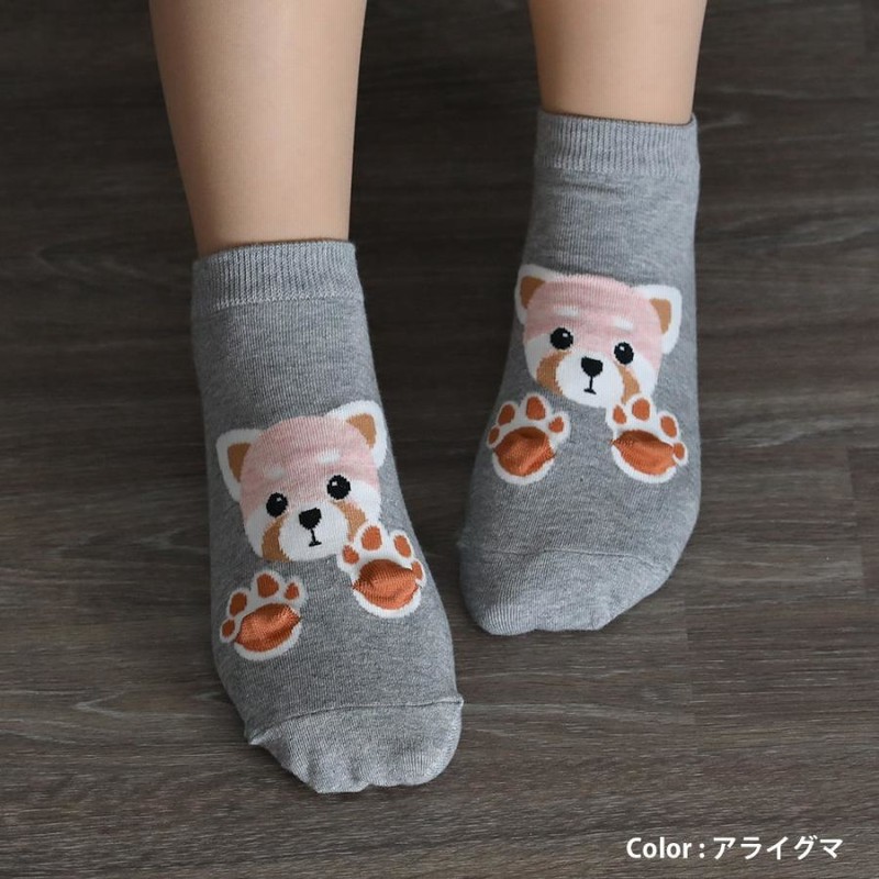靴下 ショートソックス 動物 アニマル うさぎ ねこ チーター