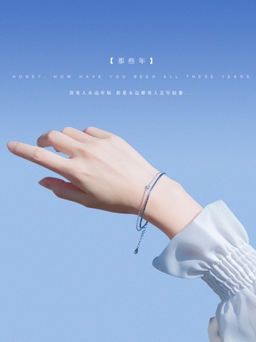 925銀手鏈女純銀冷淡風手鏈ins小眾設計森系手鏈女學生簡約小清新