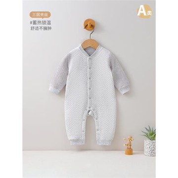 嬰兒保暖連體衣純棉新生兒衣服夾薄棉男女寶寶哈衣睡衣爬服秋冬裝
