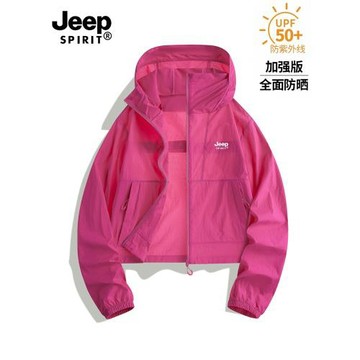 JEEP冰絲防曬衣女夏季2026新款防紫外線戶外透氣薄款釣魚防曬服女