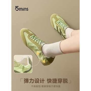 15mins復古風德訓鞋女2026秋季新款配裙子綠色休閑運動鞋好看女鞋
